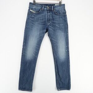Diesel Braddom Jeans Mens 31x32 Regular Slim Carrot Button Fly Distressed Denim